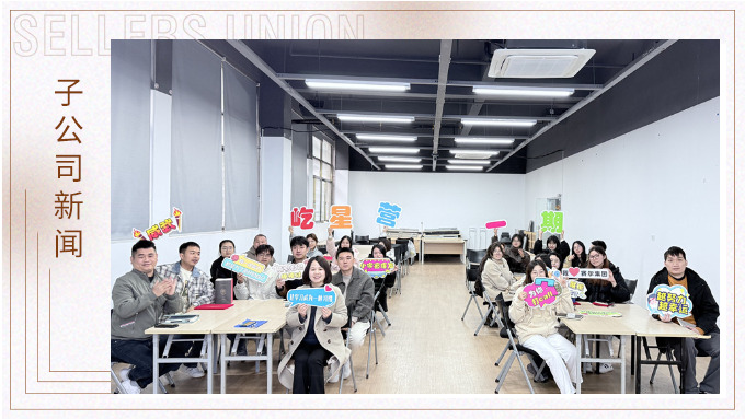 屹星營一期結營儀式圓滿落幕，優(yōu)秀新人嶄露頭角！